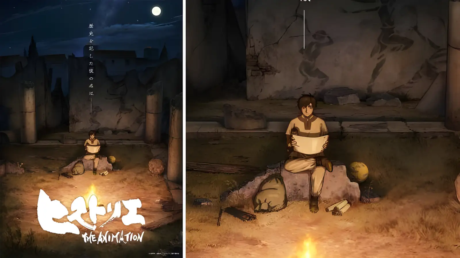 Historie Animesinden Ilk Fragman Geldi - Eumenes ve Antik Yunan Sahnesi