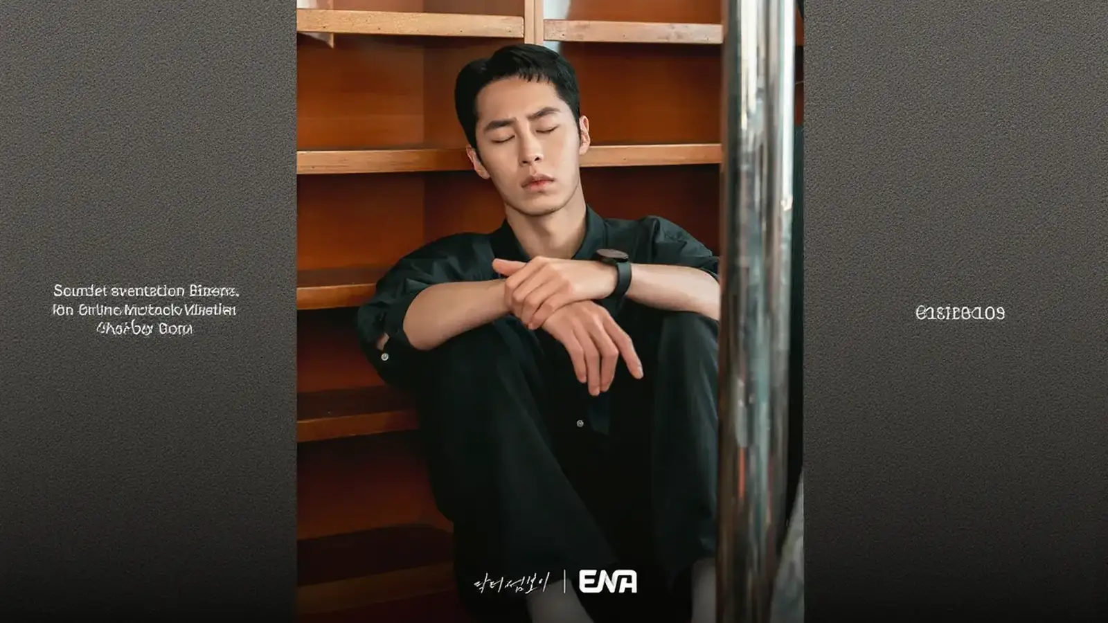 Lee Jae Wook, Doctor on the Edge'de teknede gözleri kapalı