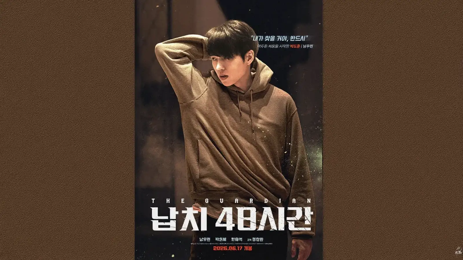 Park Do Joon karakterinin kararlı ifadesiyle yer aldığı poster