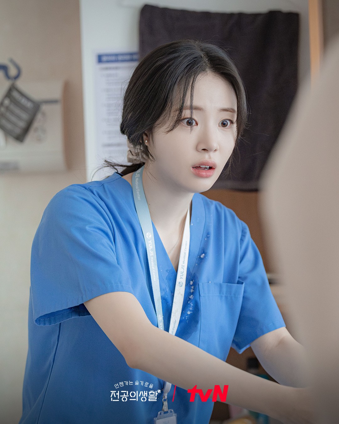 신시아