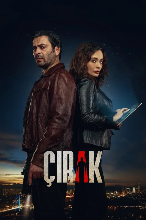 Çırak 1. Sezon