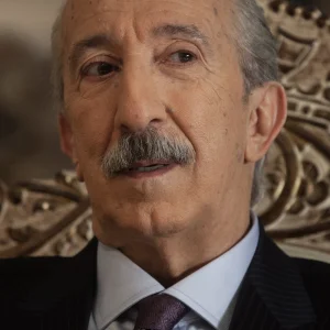 Şemsi İnkaya Resmi