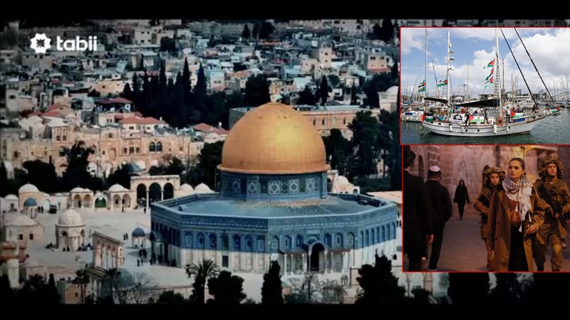 Sumud