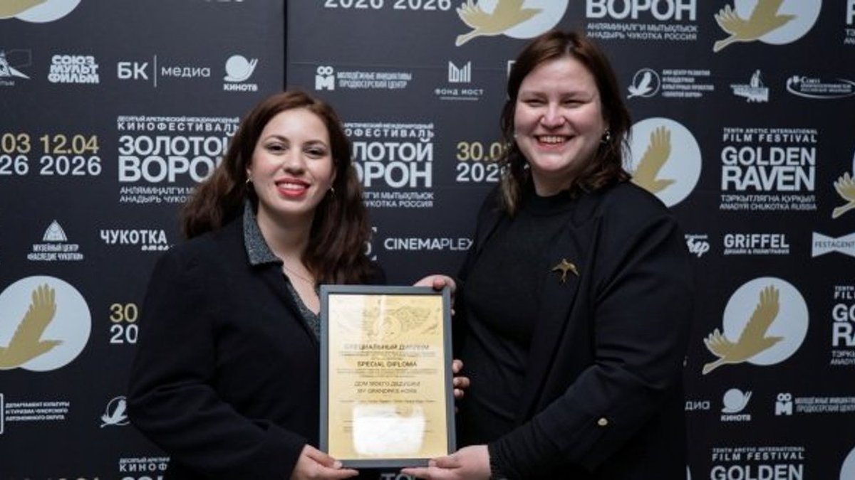 Dedemin Evi Kutup'tan Ödülle Döndü: Uluslararası Başarı Hikayesi